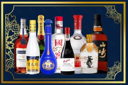 宜宾珙县烟酒回收