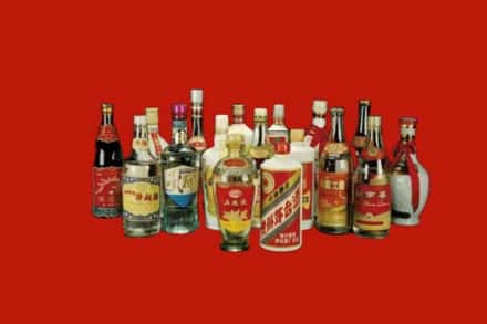 宜宾珙县回收烟酒