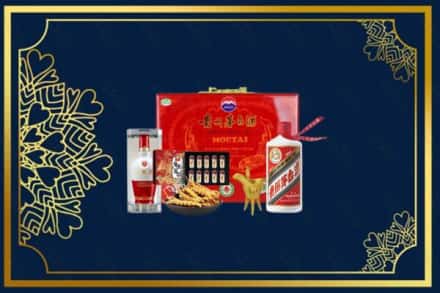 宜宾珙县烟酒回收礼品