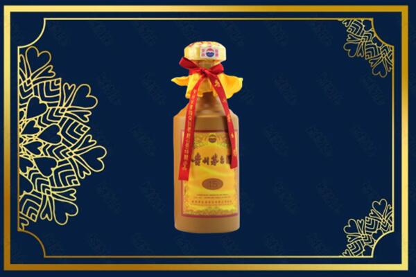 宜宾珙县烟酒回收15年茅台酒