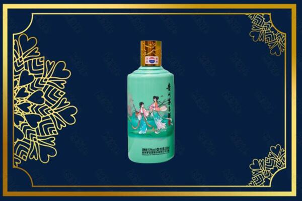 宜宾珙县烟酒回收二十四节气茅台酒