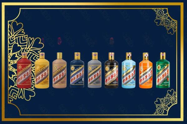 宜宾珙县烟酒回收生肖茅台酒