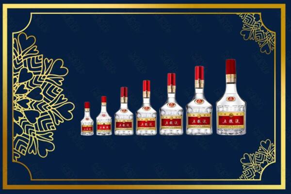 宜宾珙县烟酒回收五粮液礼盒