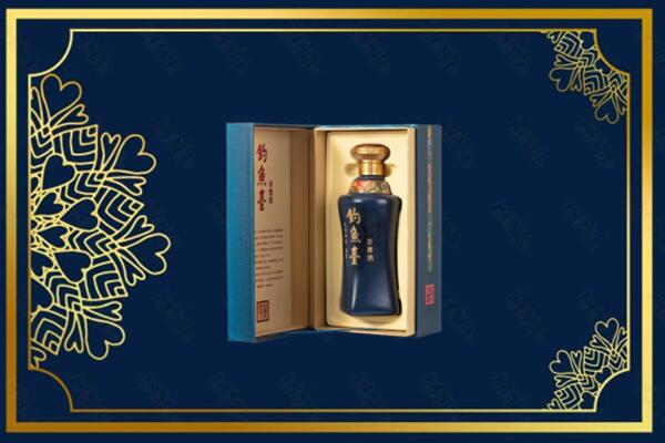 宜宾珙县烟酒回收钓鱼台