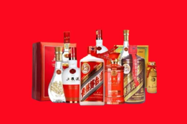 宜宾珙县回收名酒